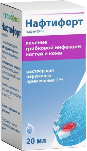 Нафтифорт 1% 20мл раствор для наружного применения Нафтифорт 1% 20мл раствор для наружного применения