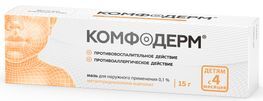 Комфодерм 0,1% 15г мазь для наружного применения Акрихин