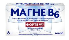 Магне в6 форте 60 шт. таблетки покрытые пленочной оболочкой