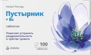 Витатека Пустырник+Витамин В6 таблетки 100 шт.