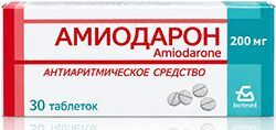 Амиодарон 200мг 30 шт. таблетки Амиодарон 200мг 30 шт. таблетки