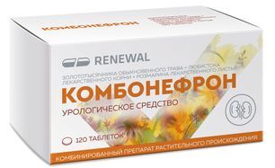 Комбонефрон 120 шт. таблетки покрытые пленочной оболочкой