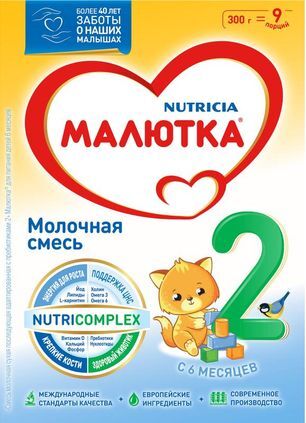 Малютка 2 смесь молочная с 6 месяцев 350г 12 шт. Малютка 2 смесь молочная с 6 месяцев 350г 12 шт.