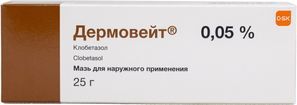 Дермовейт 0,05% 25г мазь Дермовейт 0,05% 25г мазь