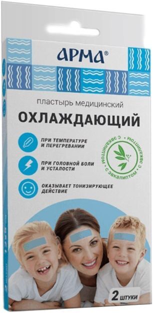 Арма пластырь медицинский охлаждающий с эвкалиптом 11х4см 2 шт. Арма пластырь медицинский охлаждающий с эвкалиптом 11х4см 2 шт.