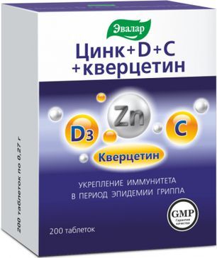 Цинк+д+с+кверцетин таблетки 200 шт. Цинк+д+с+кверцетин таблетки 200 шт.
