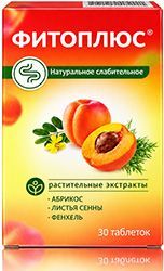 Фитоплюс таблетки комплекс экстрактов сенны/фенхеля/абрикоса 500мг 30 шт. Внешторг Фарма Фитоплюс таблетки комплекс экстрактов сенны/фенхеля/абрикоса 500мг 30 шт. Внешторг Фарма