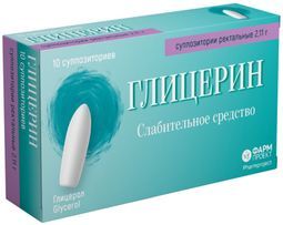 Глицерин 2,11г 10 шт. суппозитории ректальные Глицерин 2,11г 10 шт. суппозитории ректальные