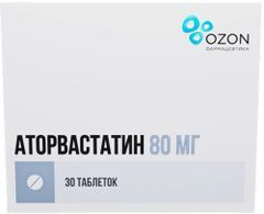 Аторвастатин 80мг 30 шт. таблетки покрытые пленочной оболочкой Аторвастатин 80мг 30 шт. таблетки покрытые пленочной оболочкой