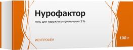 Нурофактор 5% 100г гель для наружного применения