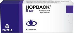 Норваск 5мг 30 шт. таблетки Норваск 5мг 30 шт. таблетки