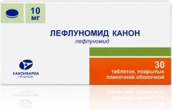 Лефлуномид Канон 10мг 30 шт. таблетки покрытые пленочной оболочкой продакшн Зао Лефлуномид Канон 10мг 30 шт. таблетки покрытые пленочной оболочкой продакшн Зао
