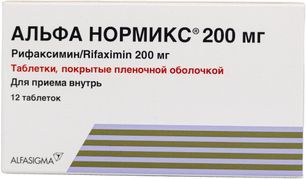 Альфа Нормикс 200мг 12 шт. таблетки покрытые пленочной оболочкой Альфа Нормикс 200мг 12 шт. таблетки покрытые пленочной оболочкой