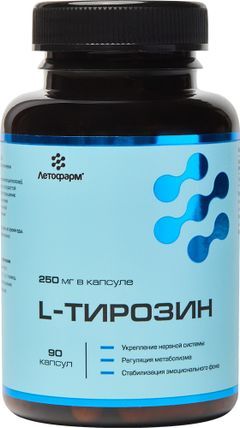 L-Тирозин капсулы 90 шт.