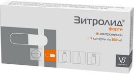 Зитролид Форте 500мг 3 шт. капсулы Валента Фармацевтика Зитролид Форте 500мг 3 шт. капсулы Валента Фармацевтика