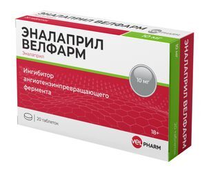 Эналаприл велфарм 10мг 20 шт. таблетки Эналаприл велфарм 10мг 20 шт. таблетки