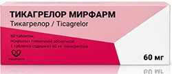 Тикагрелор мирфарм 60мг 60 шт. таблетки покрытые пленочной оболочкой