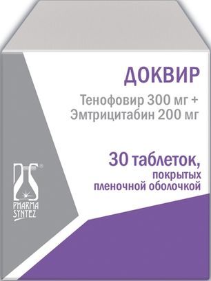 Доквир 300мг+200мг 30 шт. таблетки покрытые пленочной оболочкой Доквир 300мг+200мг 30 шт. таблетки покрытые пленочной оболочкой