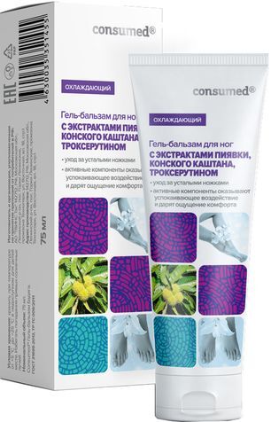Консумед гель-бальзам для ног с экстрактами Пиявки/Конского каштана/Троксерутином 75мл Консумед гель-бальзам для ног с экстрактами Пиявки/Конского каштана/Троксерутином 75мл
