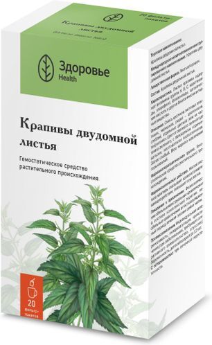 Крапивы Двудомной Листья 1,5г 20 шт. фильтр-пакет Здоровье Крапивы Двудомной Листья 1,5г 20 шт. фильтр-пакет Здоровье