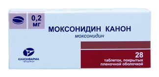 моксонидин цена 0.2