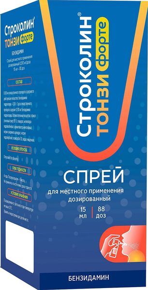 Строколин Тонзи Форте 0,51мг/доза 15мл спрей для местного применения ЮжФарм Строколин Тонзи Форте 0,51мг/доза 15мл спрей для местного применения ЮжФарм