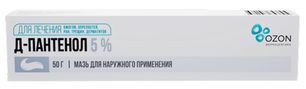 Д-Пантенол 5% 50г мазь для наружного применения