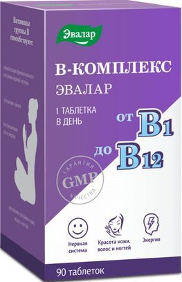 В-Комплекс От В1 До В12 таблетки 90 шт.