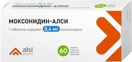 Моксонидин-Алси 0,4мг 60 шт. таблетки покрытые пленочной оболочкой Алси Фарма