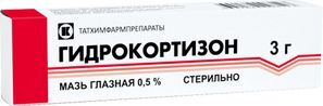 Гидрокортизон 0,5% 3г мазь глазная Татхимфарм Гидрокортизон 0,5% 3г мазь глазная Татхимфарм