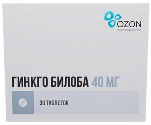 Гинкго билоба 40мг 30 шт. таблетки покрытые пленочной оболочкой Гинкго билоба 40мг 30 шт. таблетки покрытые пленочной оболочкой