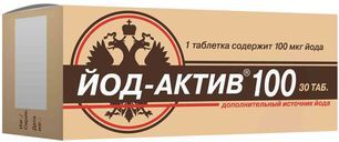 Йод-Актив таблетки 100мкг 30 шт. Диод