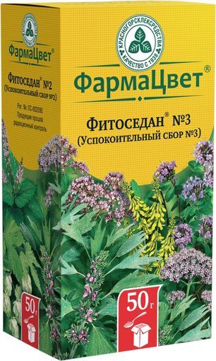 Сбор успокоительный n3 фитоседан 50г Сбор успокоительный n3 фитоседан 50г