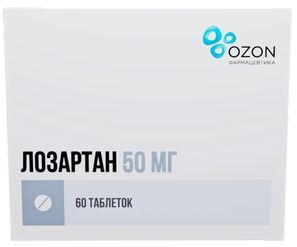 Лозартан 50мг 60 шт. таблетки покрытые пленочной оболочкой