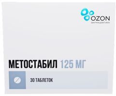 Метостабил 125мг 30 шт. таблетки покрытые пленочной оболочкой Метостабил 125мг 30 шт. таблетки покрытые пленочной оболочкой