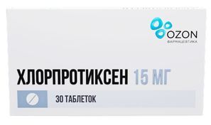 Хлорпротиксен 15мг 30 шт. таблетки покрытые пленочной оболочкой