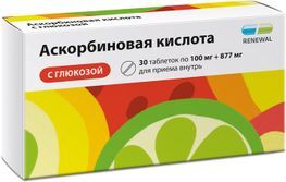 Аскорбиновая Кислота С Глюкозой 100мг+877мг 30 шт. таблетки Аскорбиновая Кислота С Глюкозой 100мг+877мг 30 шт. таблетки