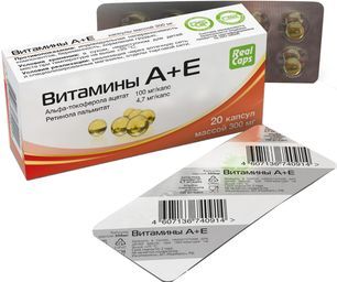 Витамины А+Е капсулы 20 шт. РеалКапс Витамины А+Е капсулы 20 шт. РеалКапс