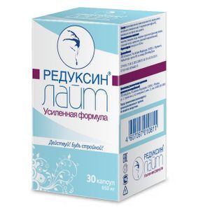 Редуксин-Лайт Усиленная Формула капсулы 650мг 30 шт. Полярис Редуксин-Лайт Усиленная Формула капсулы 650мг 30 шт. Полярис