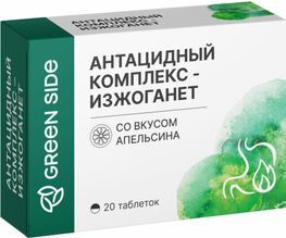 Антацидный Комплекс Изжоганет таблетки со вкусом Апельсина 20 шт. Антацидный Комплекс Изжоганет таблетки со вкусом Апельсина 20 шт.