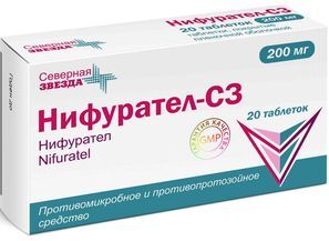 Нифурател-сз 200мг 20 шт. таблетки покрытые пленочной оболочкой Нифурател-сз 200мг 20 шт. таблетки покрытые пленочной оболочкой