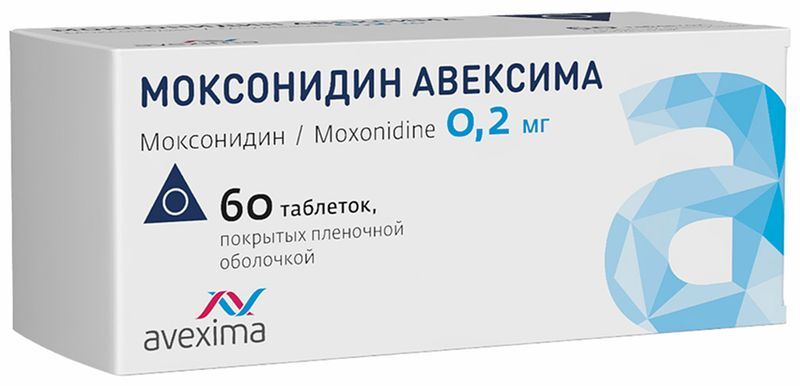 Моксонидин Авексима 0,2мг 60 шт. таблетки покрытые пленочной оболочкой Ирбитский химфармзавод Оао, фото №2