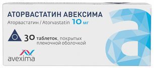 Аторвастатин Авексима 10мг 30 шт. таблетки покрытые пленочной оболочкой Ирбитский химфармзавод Оао Аторвастатин Авексима 10мг 30 шт. таблетки покрытые пленочной оболочкой Ирбитский химфармзавод Оао