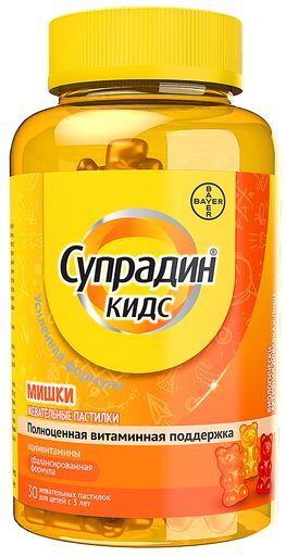Супрадин кидс мишки пастилки жевательные 4г 30 шт. Супрадин кидс мишки пастилки жевательные 4г 30 шт.