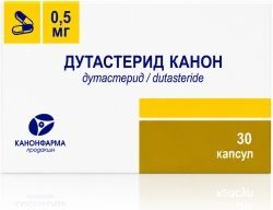 Дутастерид канон 0,5мг 30 шт. капсулы Дутастерид канон 0,5мг 30 шт. капсулы