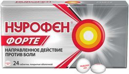 Нурофен Форте 400мг 24 шт. таблетки покрытые оболочкой