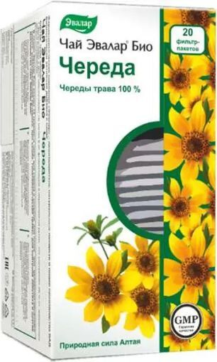 Эвалар Био Череда чай 1,5г 20 шт. Эвалар Эвалар Био Череда чай 1,5г 20 шт. Эвалар