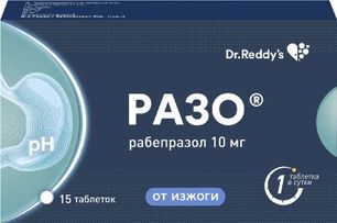 Разо 10мг 15 шт. таблетки покрытые кишечнорастворимой оболочкой Dr. Reddy.s Laboratories Ltd. Разо 10мг 15 шт. таблетки покрытые кишечнорастворимой оболочкой Dr. Reddy.s Laboratories Ltd.