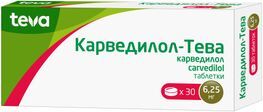 Карведилол-Тева 6,25мг 30 шт. таблетки