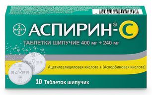 Аспирин-С 10 шт. таблетки шипучие Аспирин-С 10 шт. таблетки шипучие